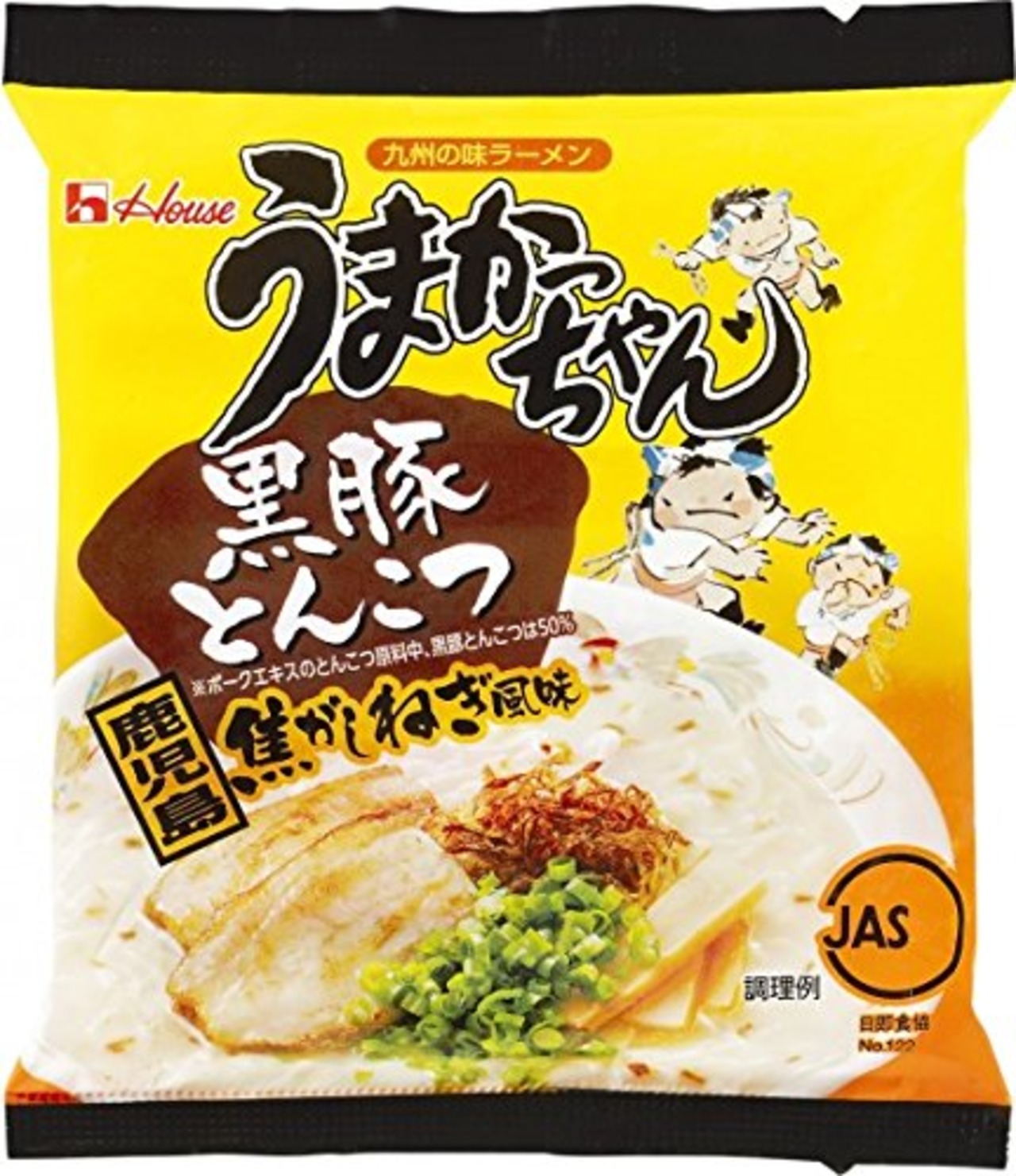 うまかっちゃん〔お試し〕食べ比べセット 各5種 合計12食