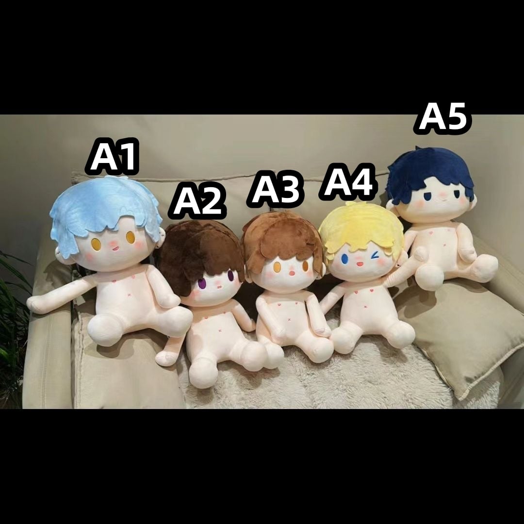 無属性 ぬいぐるみ 40cm 着せ替えぬいぐるみ 男の子 座っている