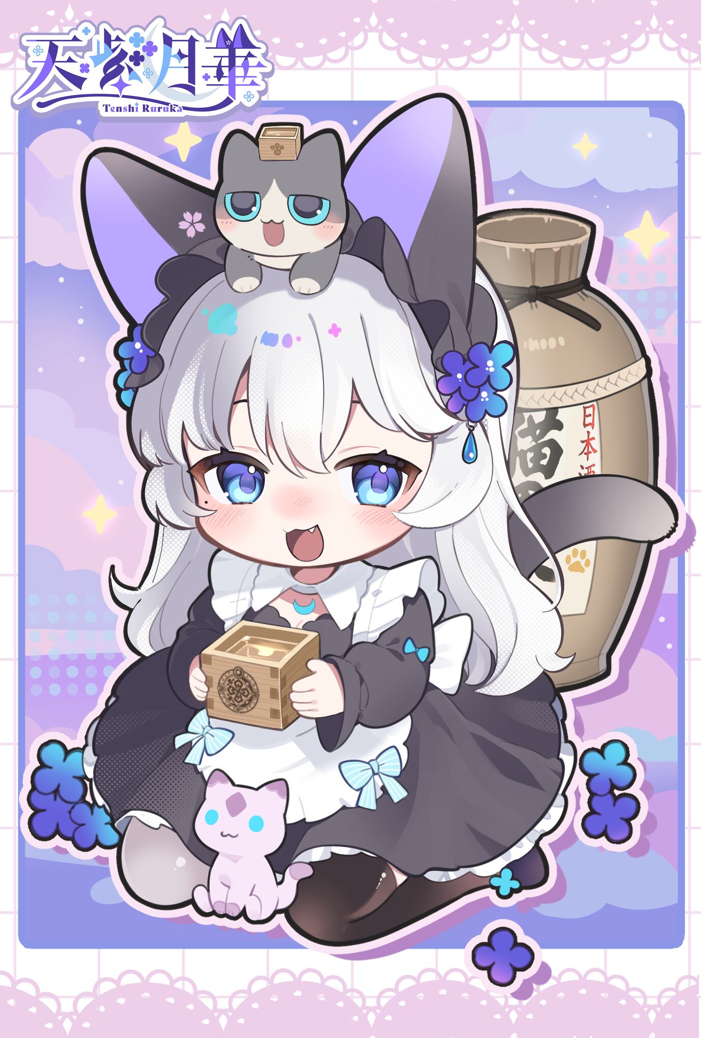 天紫月華コラボセット大A_直筆サイン入りポストカード+オリジナルラベル風ステッカー2組付日本酒(あしがり郷 風の道1800ml)