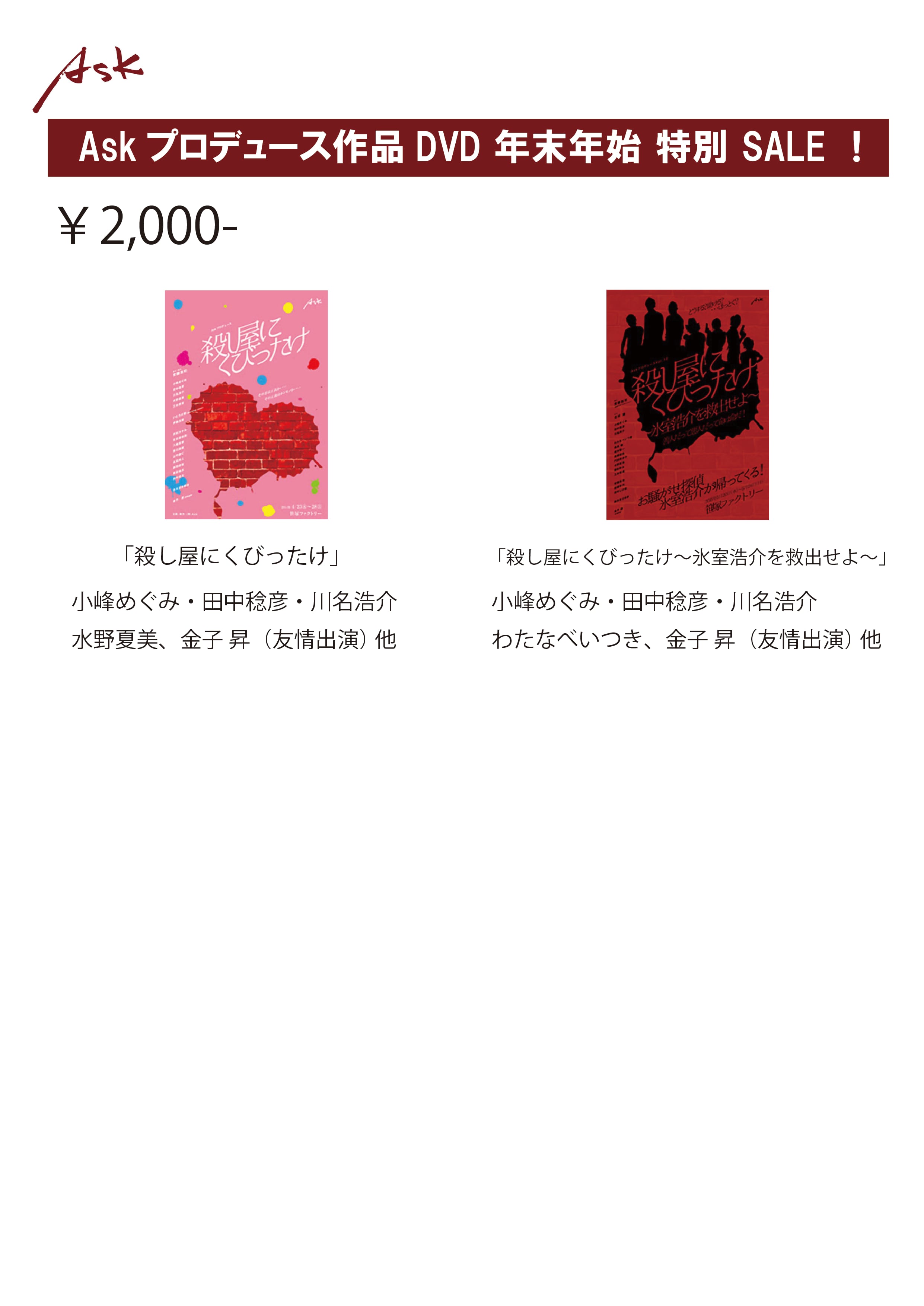 サイモントン療法 Simonton Program DVD 6枚組 サイモントン療法 Simonton Program DVD 6枚組 Amazon.co.jp: サイモン