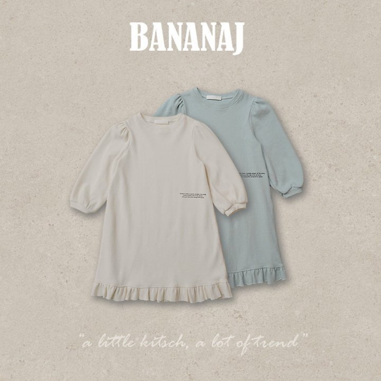 韓国子供服 / BANANA J / 26Autumn / レターリング ワッフルワンピース / 秋服 / キッズ *XS~JS*