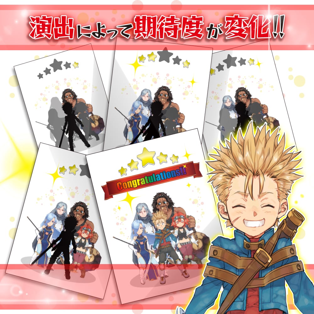 常設】1DAYオリパ【SDBH&DBSDV】 | カードショップCHAPACITY【オリパ