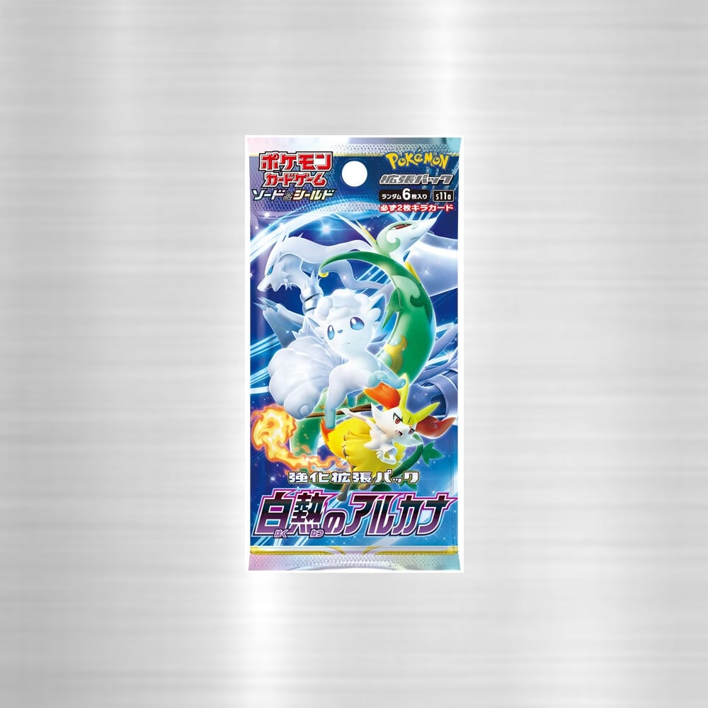 ポケモンカード 拡張パック 超電ブレイカー | トレカショップ「DANDAN