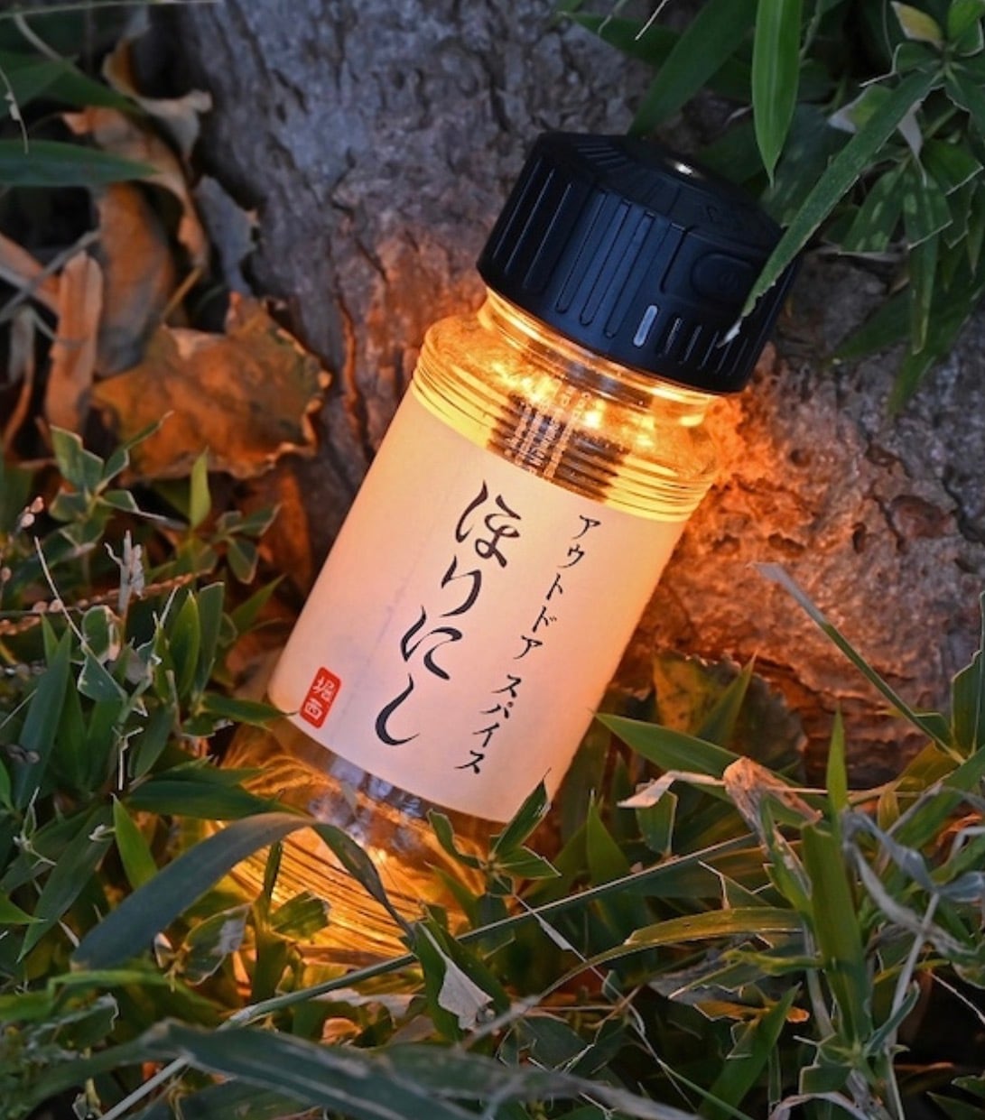 CDC】LEDランタン“UNITE” | FREEDOM GARAGE 新作商品