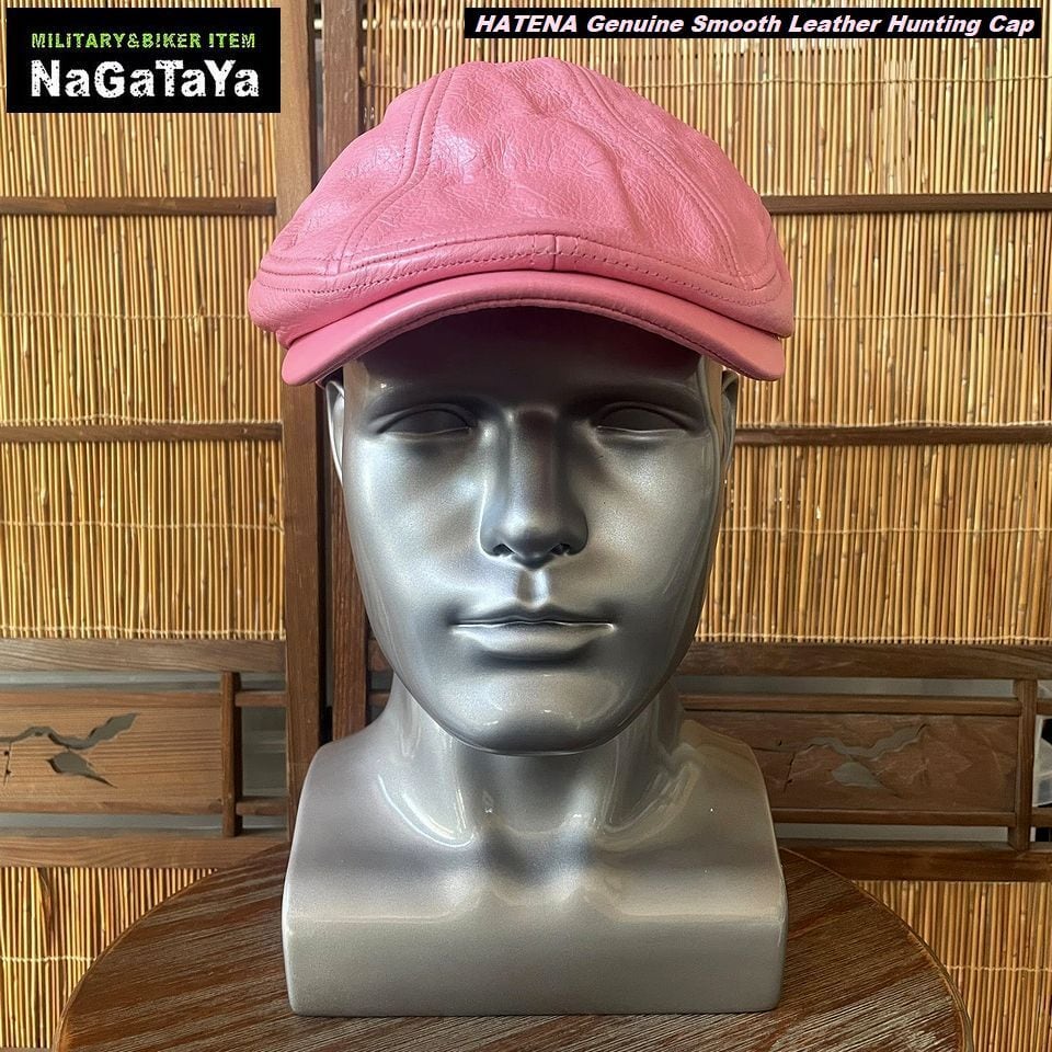 新品 HATENA ハテナ 本革 スムースレザー ハンチング ピンク 約59cm