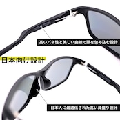 new balance/ 偏光サングラス:NB8104 C03/ ブラック-ブルーレンズ