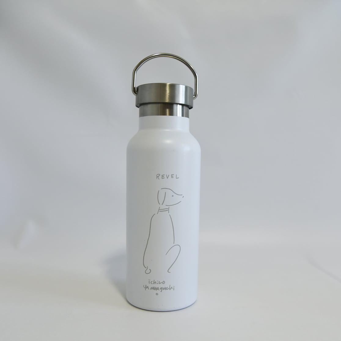 山口一郎さん × REVEL サーモボトル ホワイト | revel ｜ ペット用品