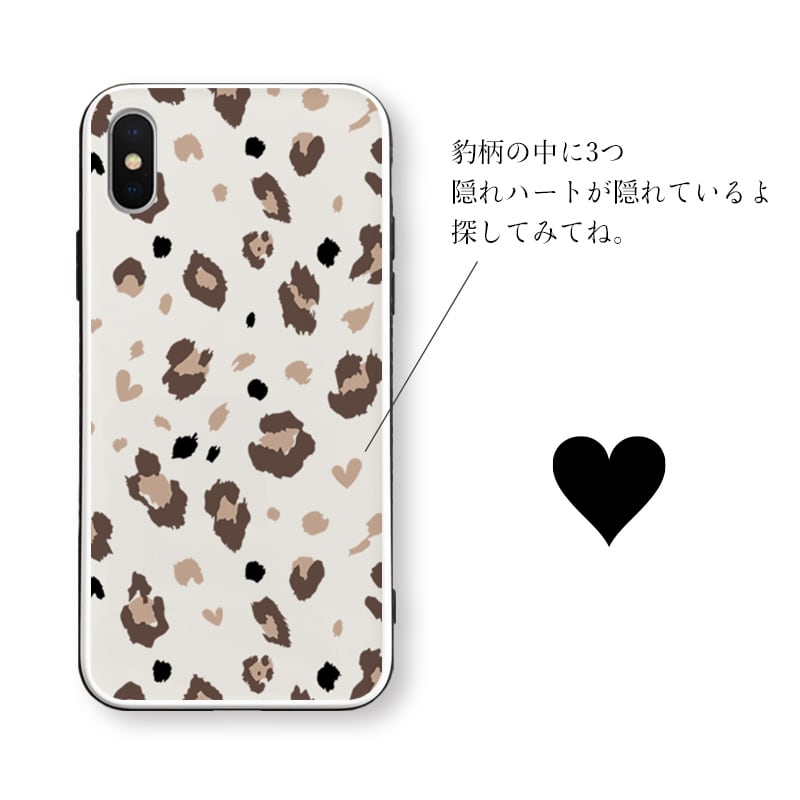 Leopard♡ ヒョウ柄×ハート 強化ガラスケース iPhoneケース | LUCK OUT