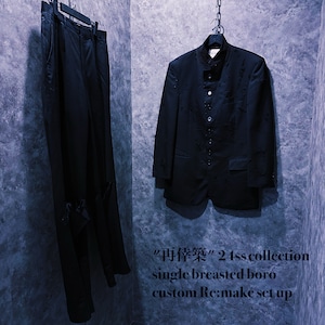 【doppio】"再倖築" 24ss collection single breasted boro custom Re:make set up