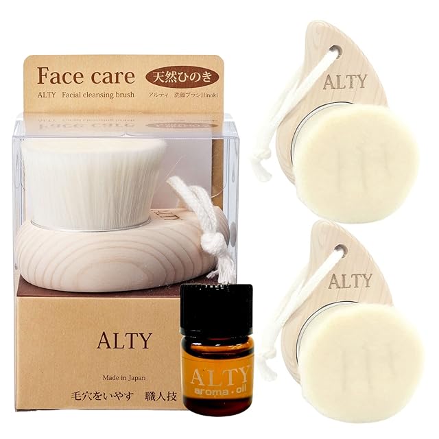 スキンケア 量子エネルギーオイルCrLmt 51（クリムト51 スキンケア 量子エネルギーオイルCrLmt 51（クリムト51