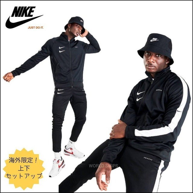 ナイキ セットアップ メンズ レディース Nike ナイキ ジャージ Swoosh ジャケット Nike ナイキ Swoosh パンツ Nike 621 Select Shop Ce