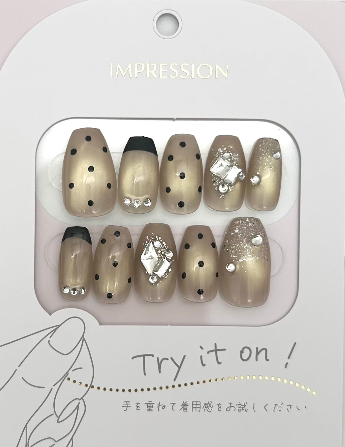 ネイルチップ：IMP260043 NailTipCollection | RBN(アールビーエヌ)