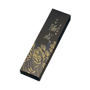 #一箱730円で買える線香#6901『沈香 陽成』お試し用┃全5種
