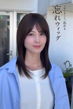 商品名【アデル】人毛フルウィッグ