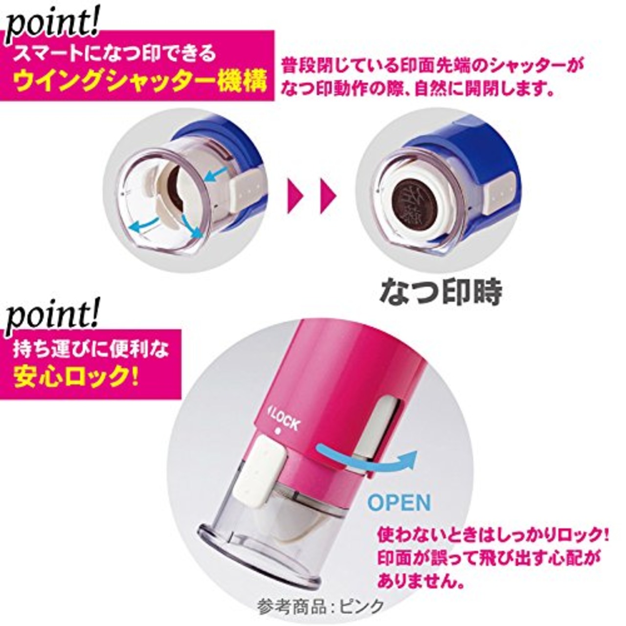 シャチハタ 印鑑 ハンコ キャップレス9N メールオーダー式 XL-CLN1/MO ブルー