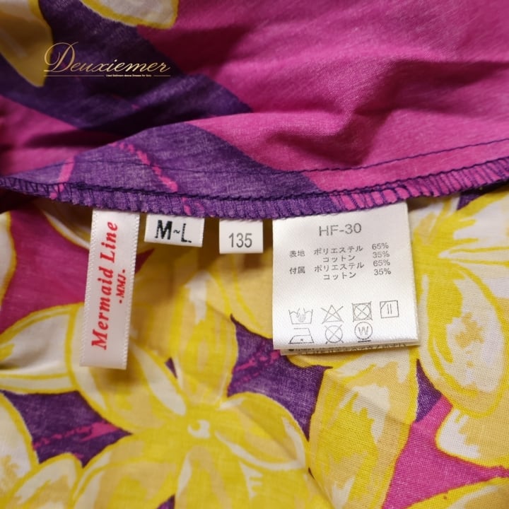 フラダンス 衣装 ワンピース ドレス パープル系 マーメイドライン