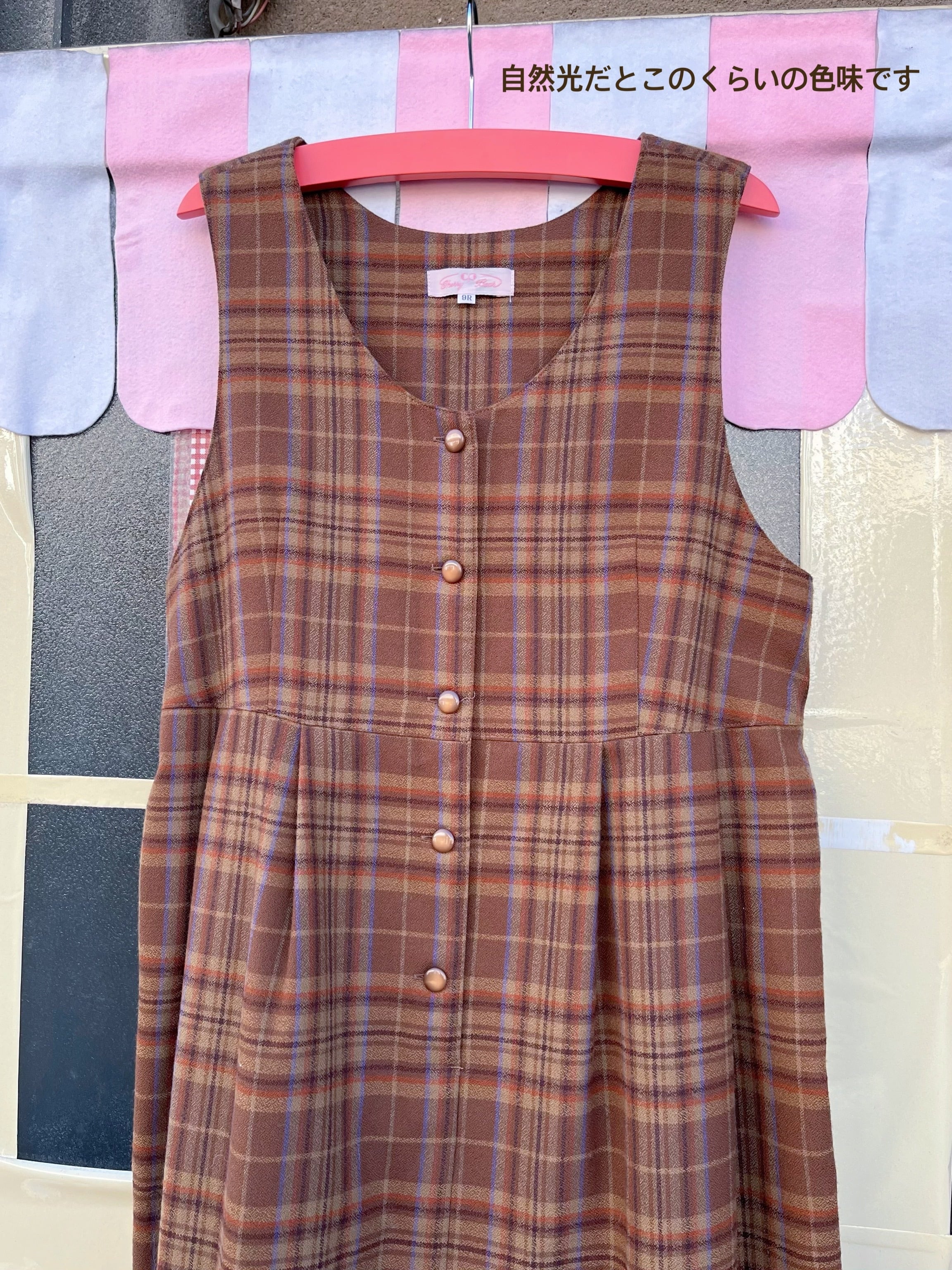 brown check jumper skirt