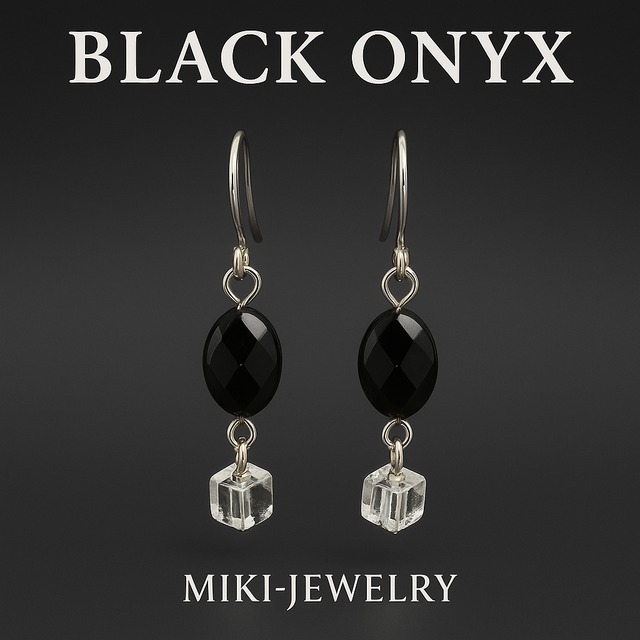 強さと気品を纏う漆黒の守護石｜MIKI-JEWERLRY ブラックオニキスピアス｜Black Onyx Earrings
