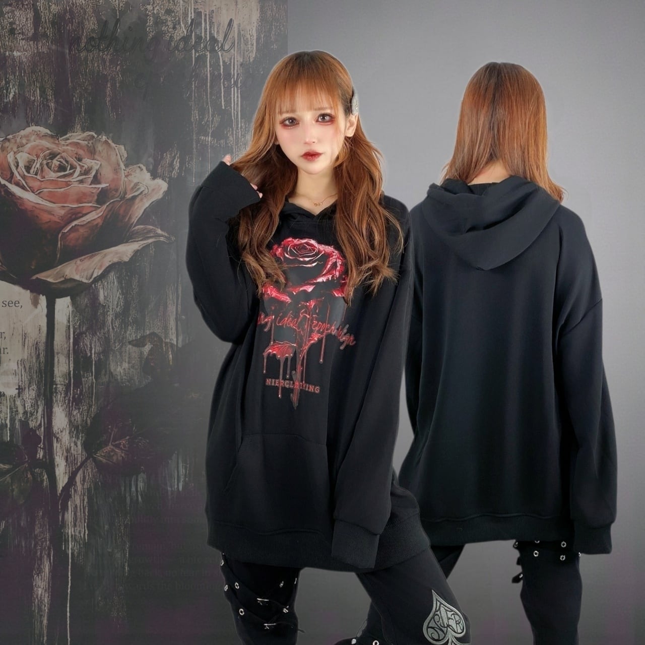 Hoodie | NIER CLOTHING