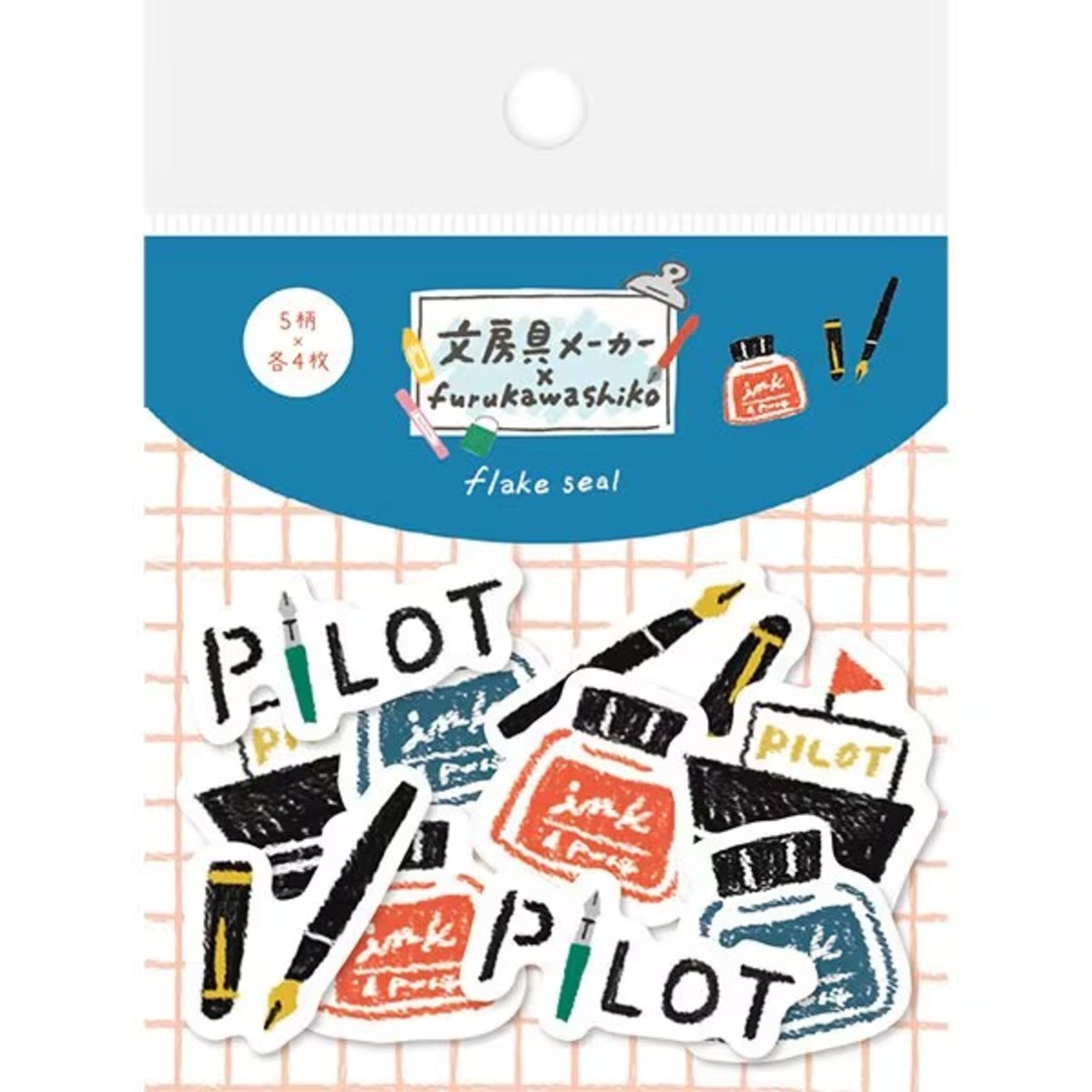 パイロット柄 フレークシール エスシー×古川紙工 | てんくーどう