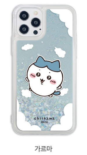 [REQUEST] BONZ PRESENTS 24011206 phone case (co) bz24011206