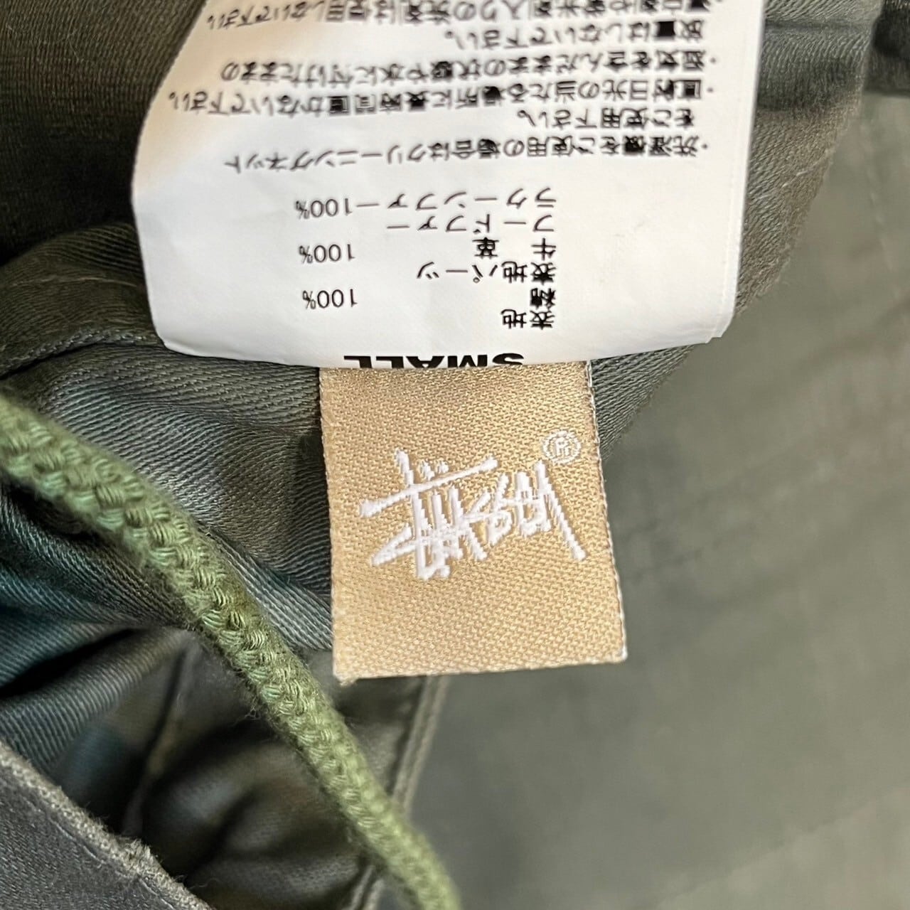 stussy ステューシー モッズコート ラクーンファー ミリタリー stussy ステューシー モッズコート ラクーンファー ミリタリー