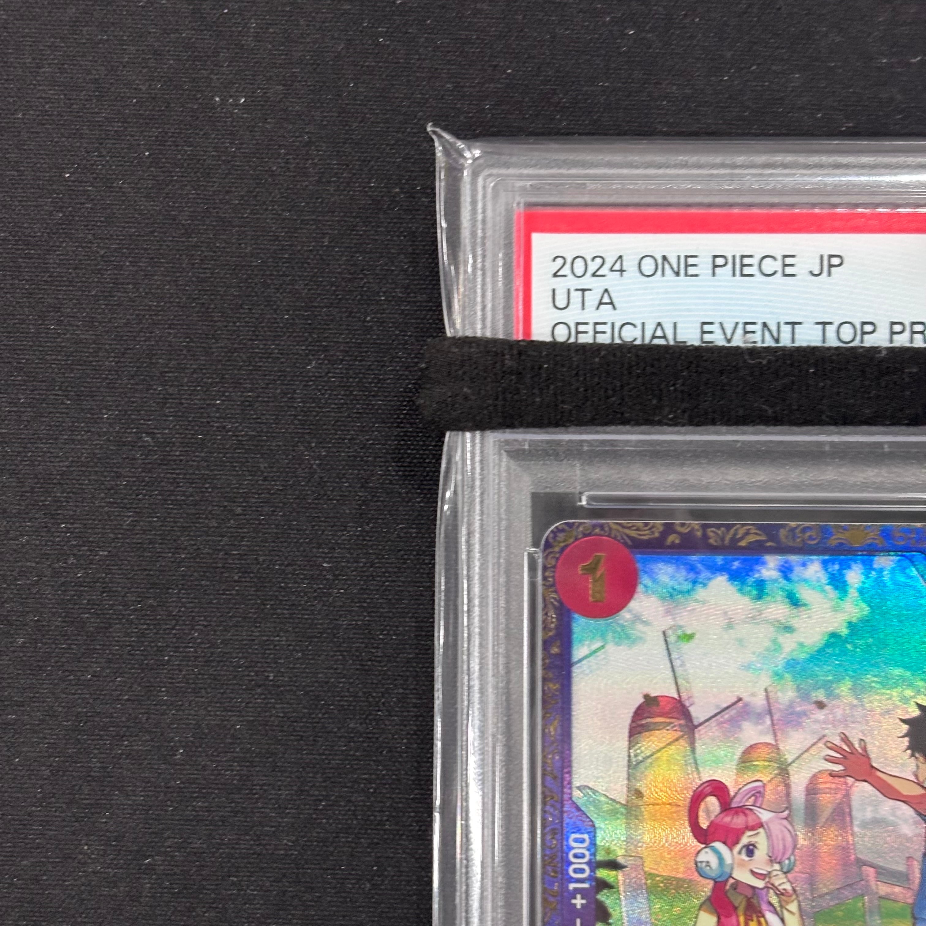 ワンピースカード PSA10ウタ フラッグシップバトル プロモ OP09-002