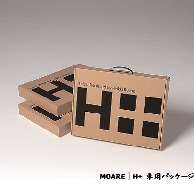 H+ ホープラス テーブルスタンド（WN) | 木製照明のモアレ