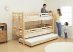 タイプが選べる頑丈ロータイプ収納式3段ベッド fericica フェリチカ ベッドフレームのみ シングルタイプ シングル 一人暮らし 新生活