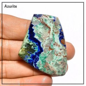 聖者の紺青石・48mm×37mm『アズライト』ルース(マクラメ編み加工可)