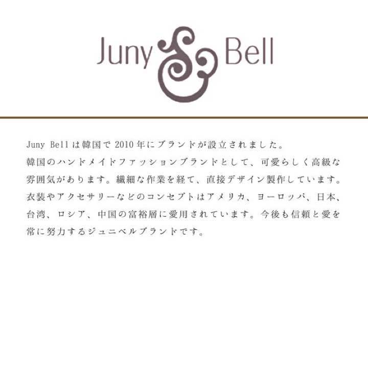 Juny Bell【正規輸入】フォーエバーウィズユー 袖なし クリーム/ブラウン 0006