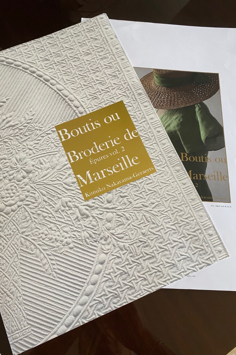 中山久美子ジェラルツ先生・ブティの大判図案集vol.2・Boutis ou Broderie de Marseille