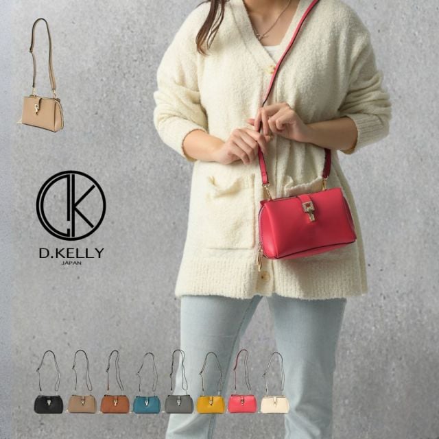 【新品未使用】D.KELLY JAPAN  バッグ小銭入れショルダーバッグ3点セット D.KELLY ミニショルダーバッグ レディース ショルダーポーチ 合成皮革