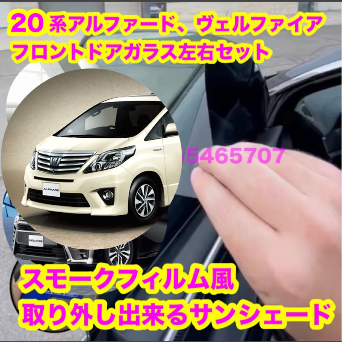 06f7c7306848a338cf8c0f92120948 