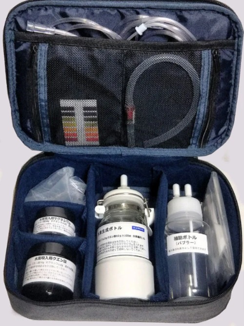 Mg時短化学式水素吸入器