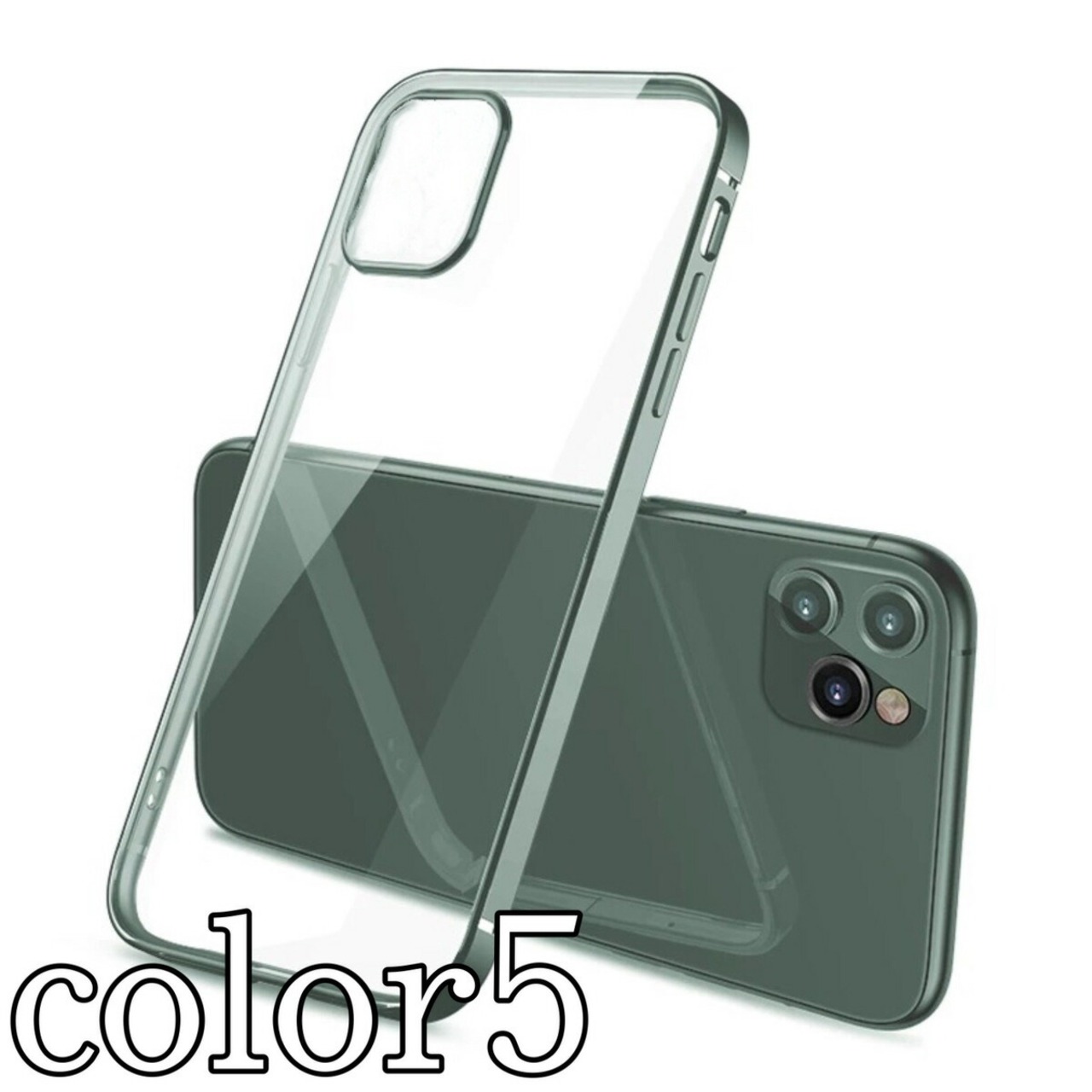 iPhone12 ケース iPhone12 Pro iphone12mini iPhone12 Pro Max スマホケース 衝撃吸収 擦り傷防止 TPU 耐衝撃 薄型 軽量 クリア オシャレ キラキラ ソフト