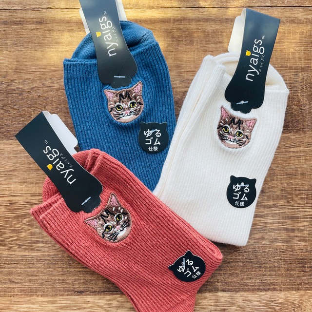 きじとら 靴下｜レディースソックス 猫 ねこ ネコ 猫雑貨 猫グッズ  かわいい  プレゼント ギフト 贈り物