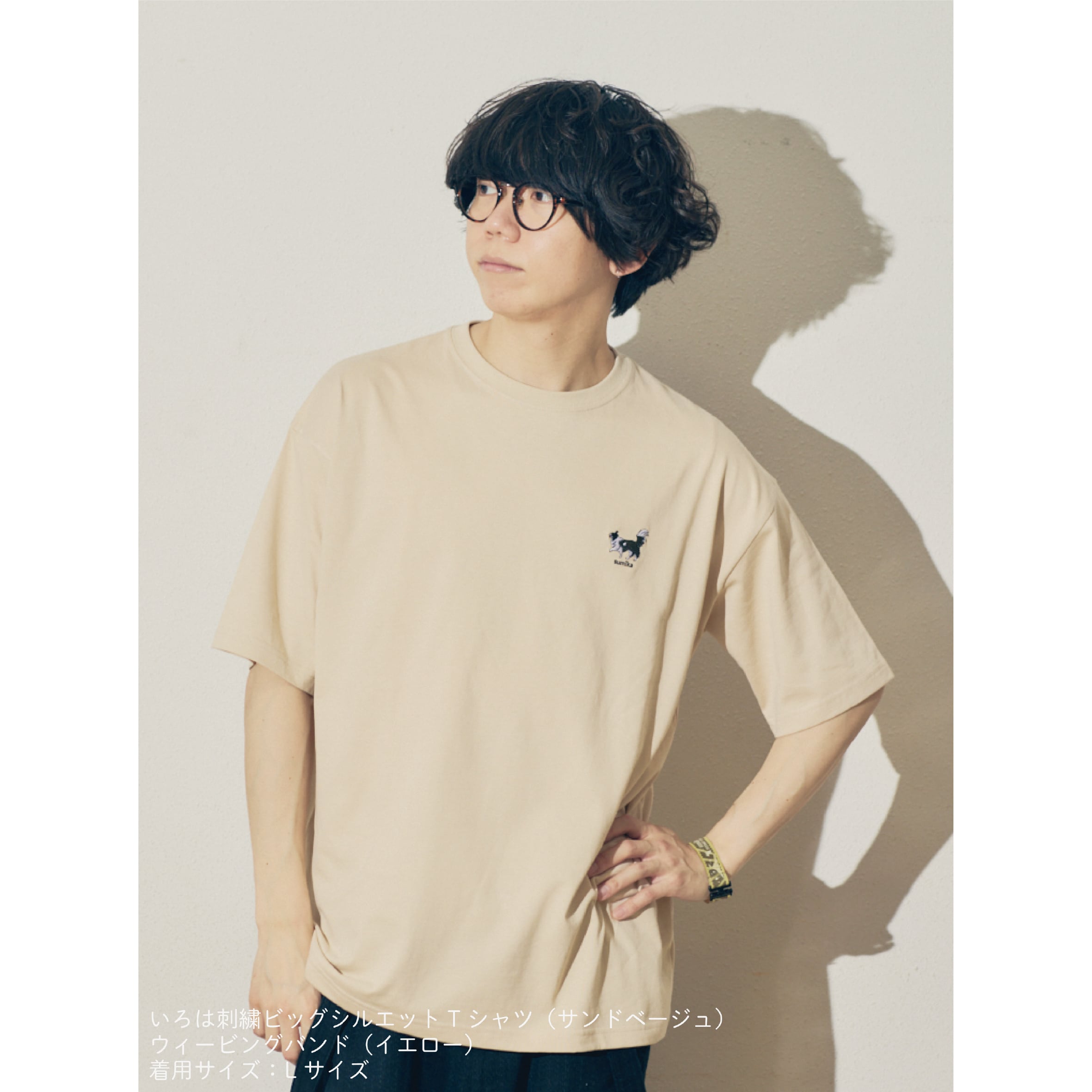 sumika / いろは刺繍ビッグシルエットTシャツ（サンドベージュ