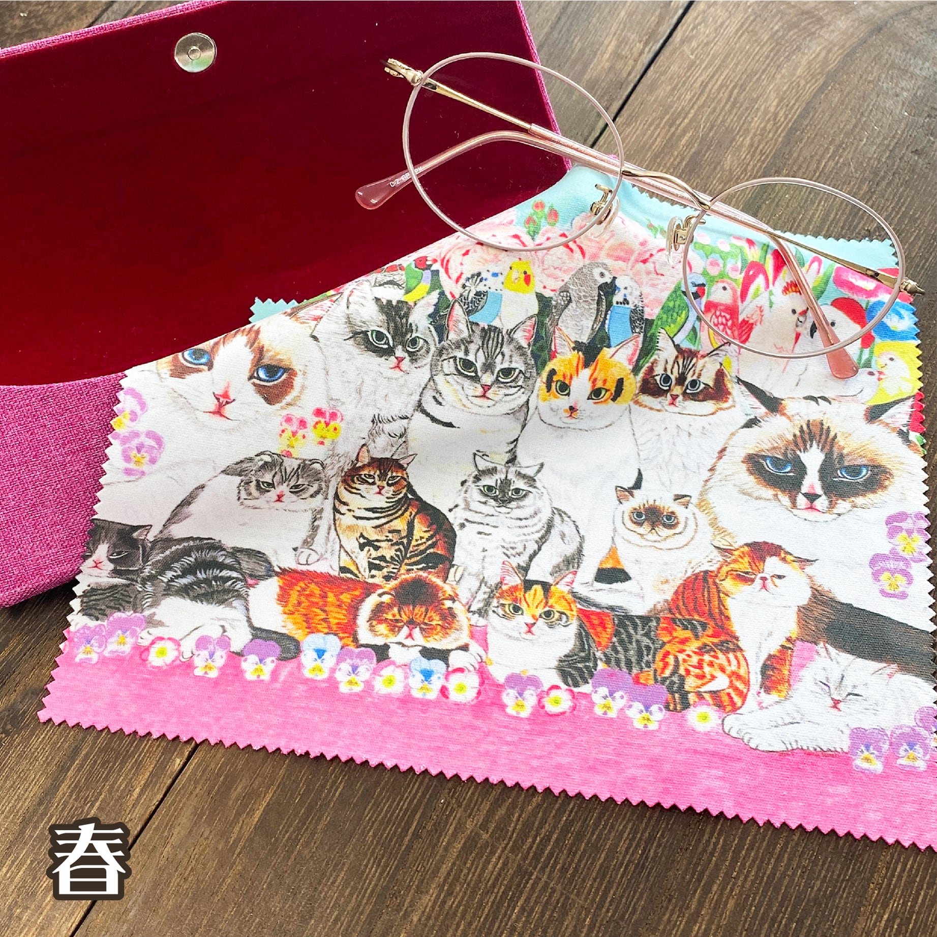 金田花季 | もんしゃみにおん【ねこ作家の雑貨店】