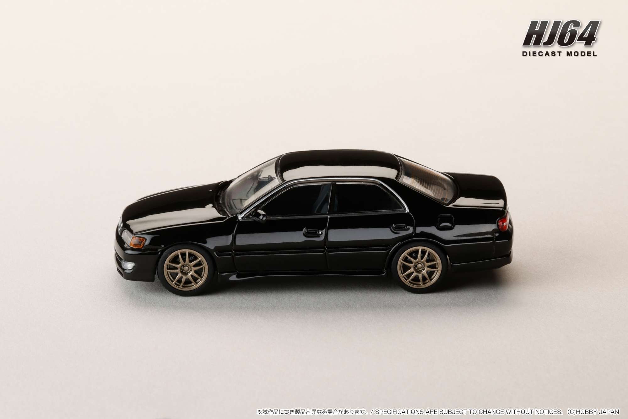 ホビージャパン 1/64 トヨタ チェイサー ツアラーV (JZX100) アーリー