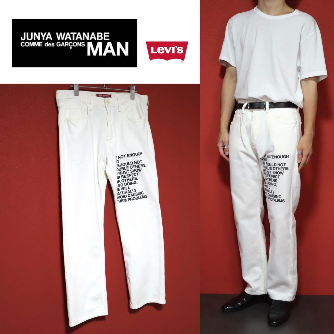 JUNYA WATANABE × LEVI′S