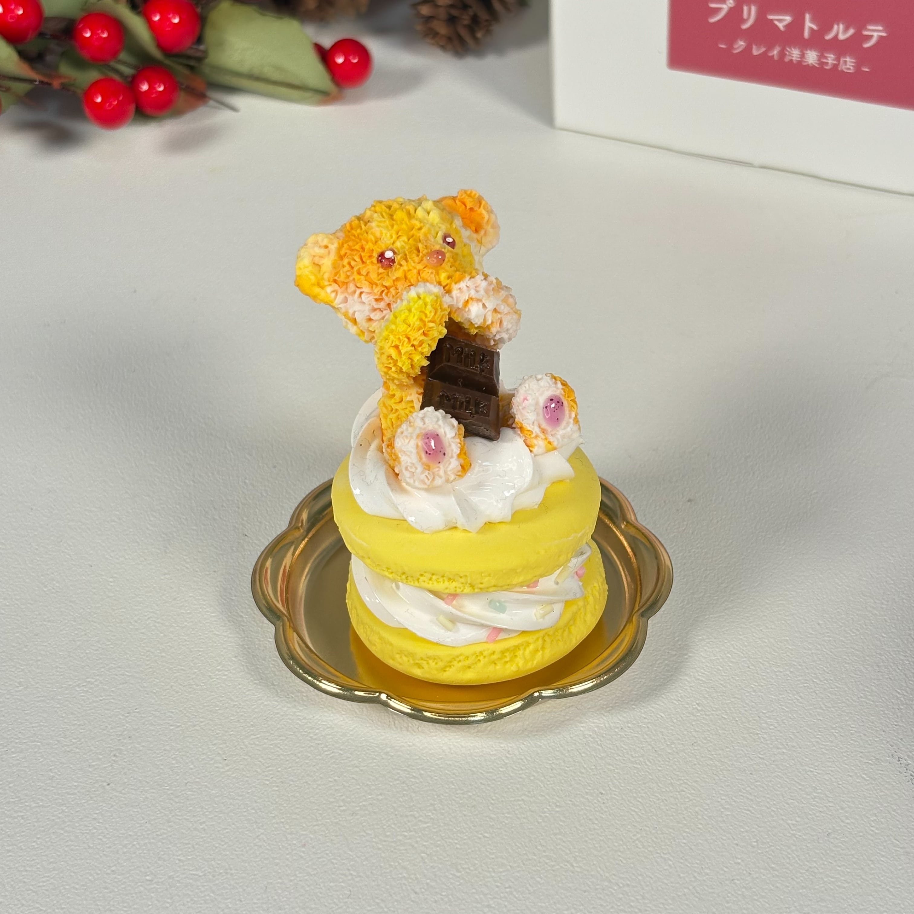 レアくまさんのチョコクマカロンのオブジェ