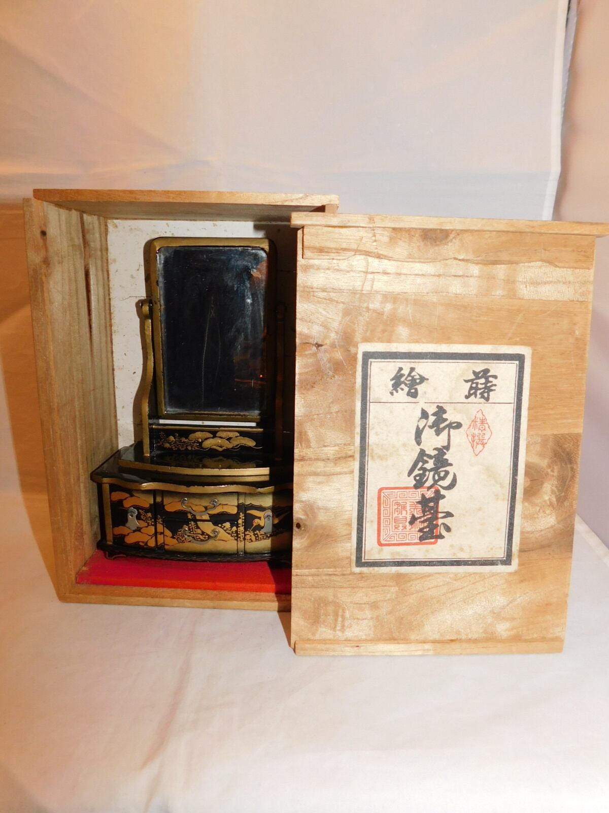 お*ぎ様 時代箱鏡台② お*ぎ様 時代箱鏡台② 【公式通販】