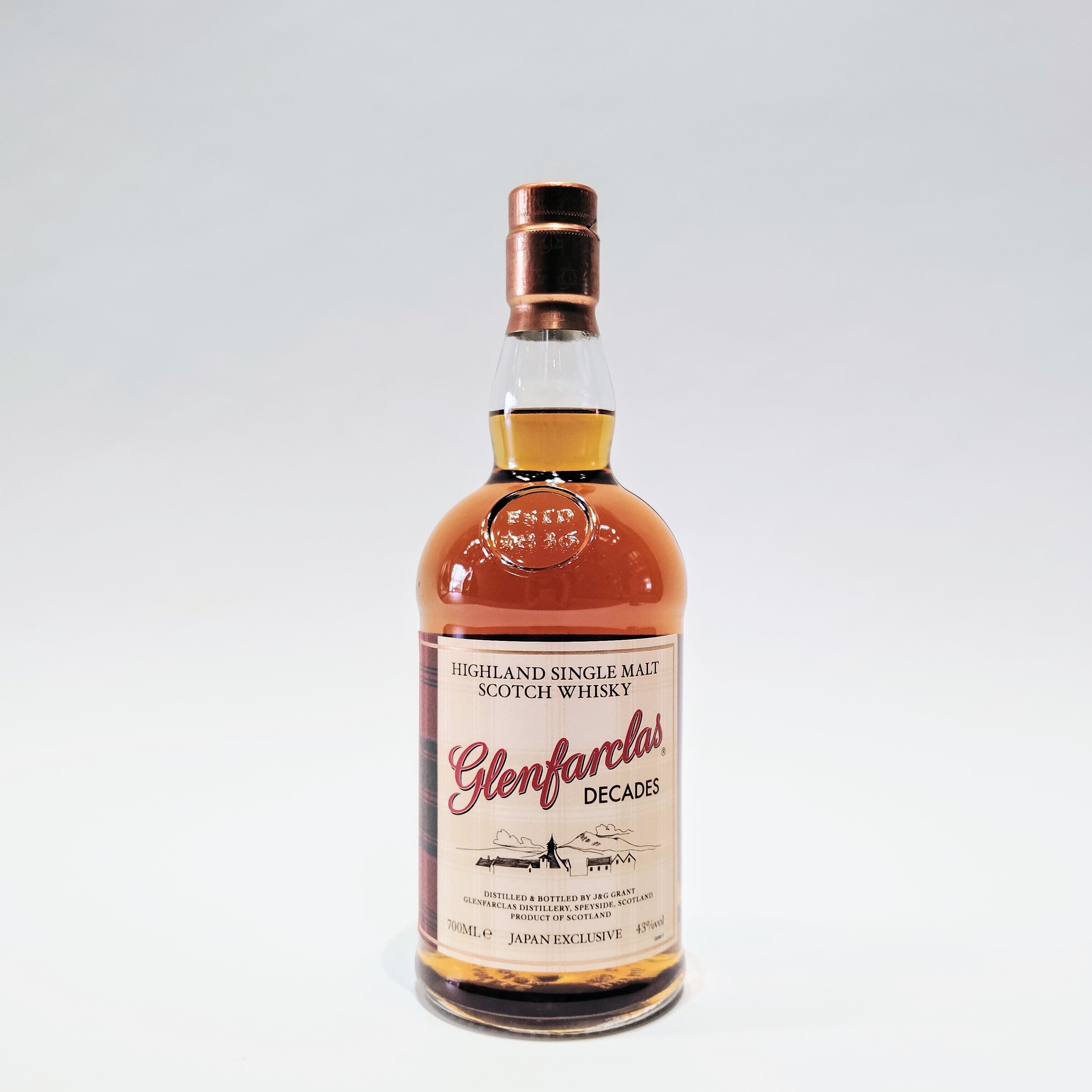 【ディケイズ】グレンファークラス 43度 700ml