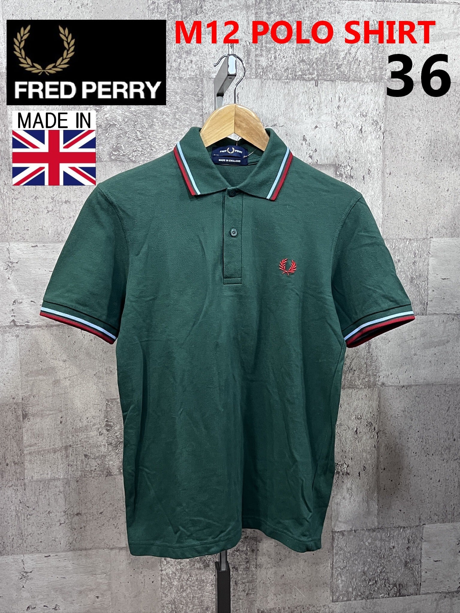 英国製 フレッドペリー M12 襟ライン ポロシャツ 36 グリーン FRED 