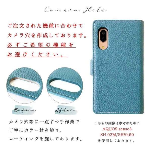 Galaxy S22 SC-51C SCG13 ケース 手帳型 カバー sc51c 手帳型ケース