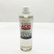 プラチナアシッドシャンプー300ml