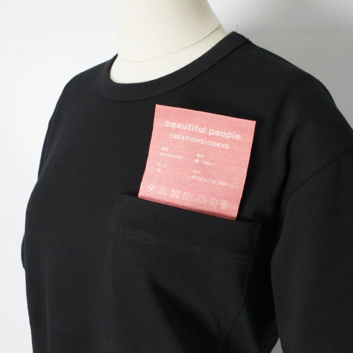 beautiful people ビューティフルピープル suvin compact jersey big