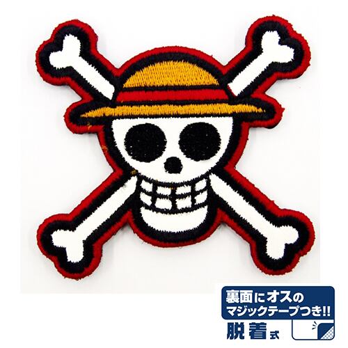 ワンピース 麦わらの一味脱着式ワッペン