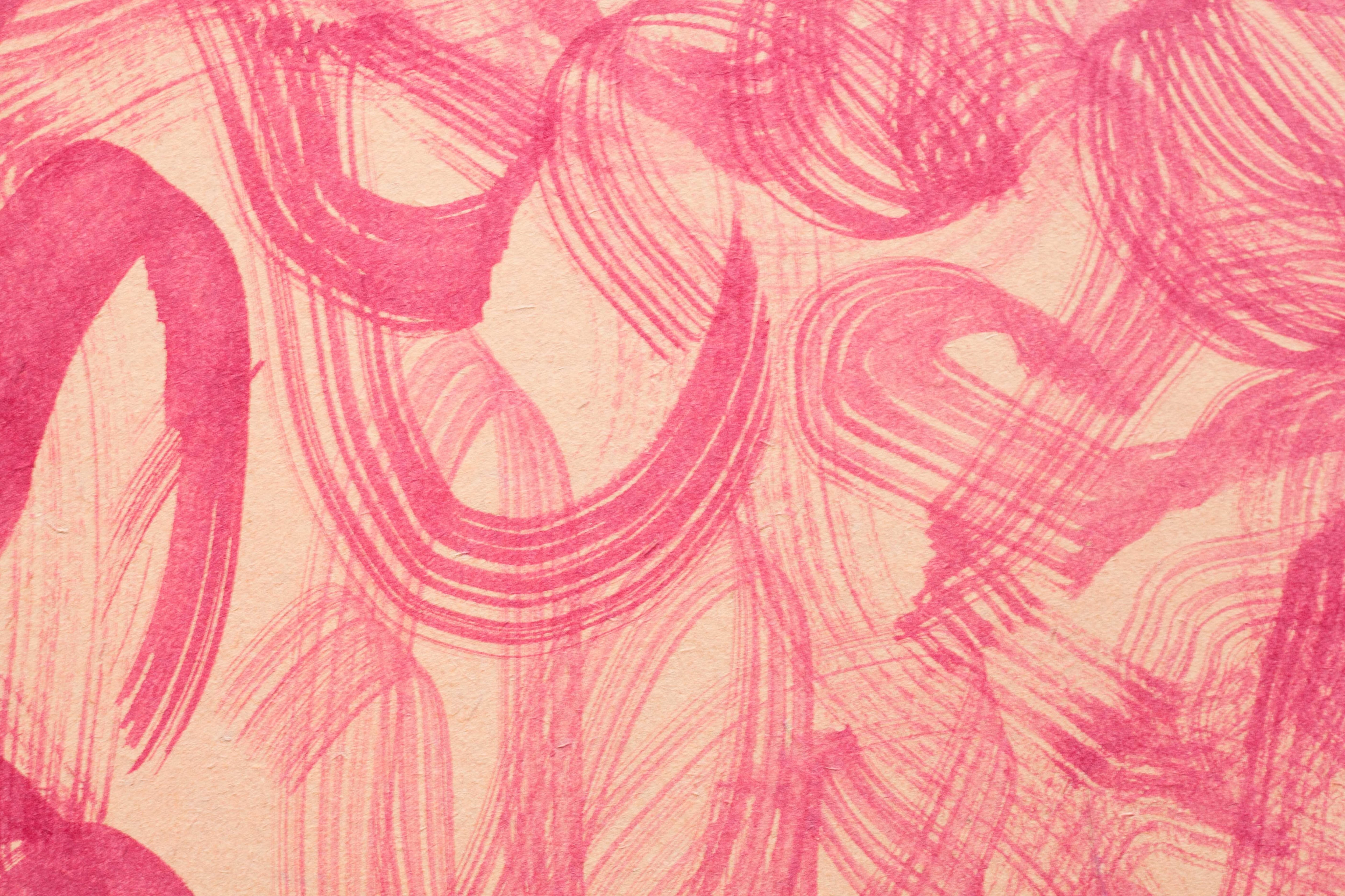 Masataka Kurose 《 Untitled (Centrifugal of Pink) (1) 》 | suchsize